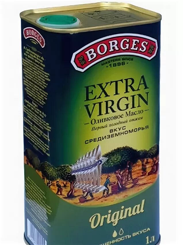 Масло оливковое extra virgin 1 литр. Масло оливковое в жестяной банке Борхес. Испанское оливковое масло Extra Virgin. Оливковое масло в жестяных банках. Испанское оливковое масло 5 литров.