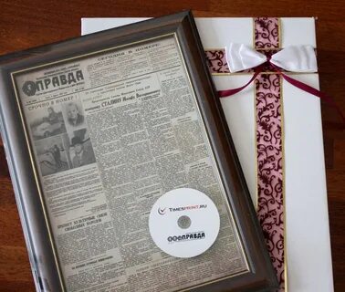 Как поздравить руководителя с днем рождения оригинально