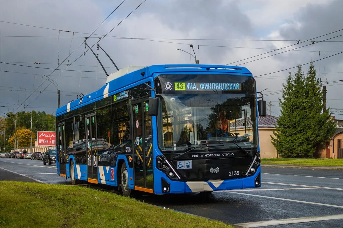 Троллейбусы 2022. БКМ 32100d. Электробус БКМ.
