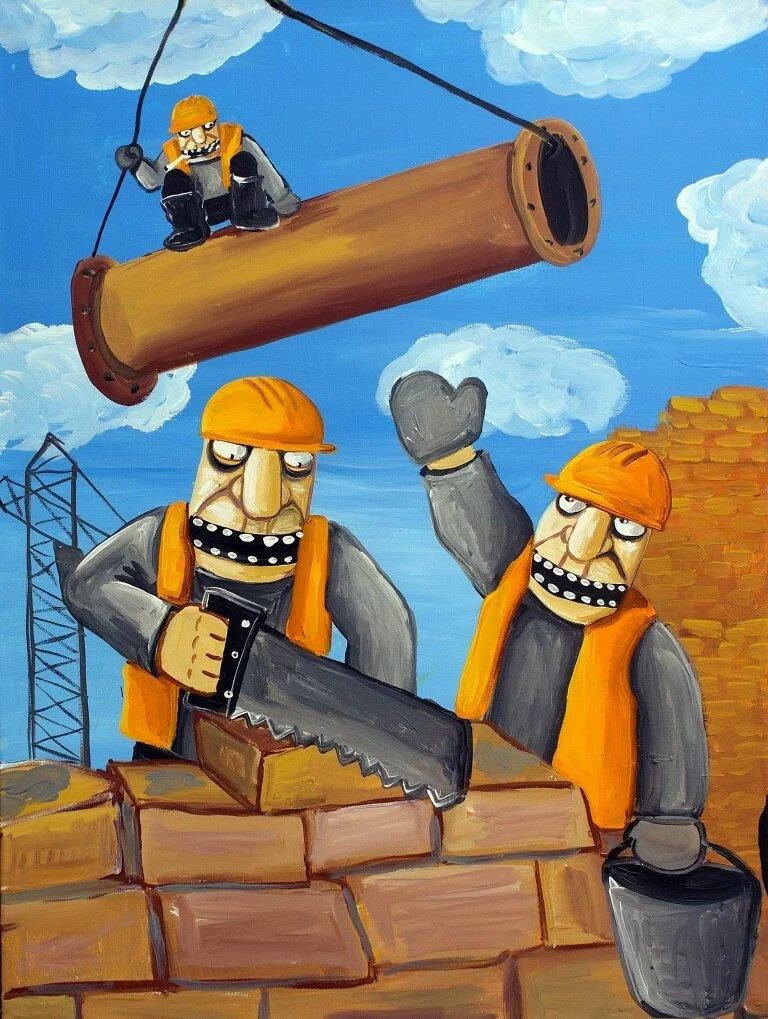 Вася ложкин картины начальник. Вася ложкин пираты. Команда димы масленникова вася. Начальники и вася. Команды васи.