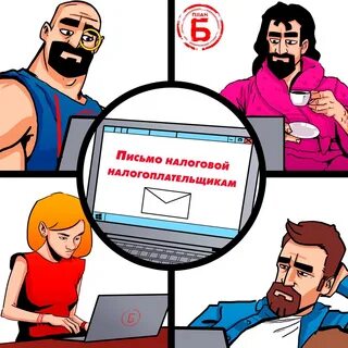 Ничего канал