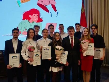 Вручение именных стипендий нижний новгород 2023