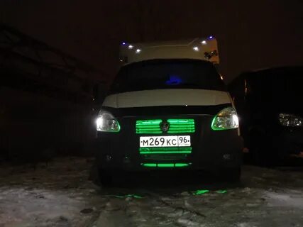 Подсветка газель бизнес