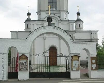 Храм село ям