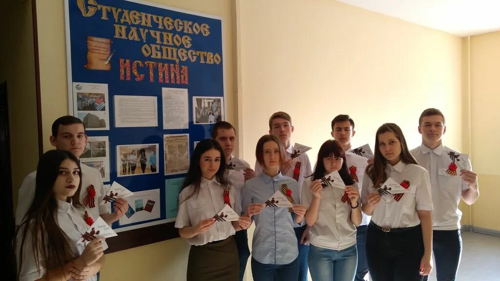 Колледж связи и информатики. Колледж технологии машиностроения в ростове. Ростовский строительный колледж логотип. Логотип рктм. Рктм колледж ростов.