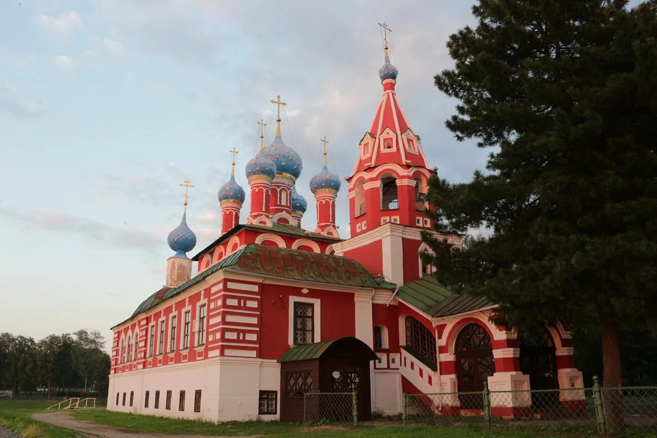 Углич Тверская область. Город Углич Ярославской области. Ярославская, р-н Угличский, г Углич. Угличский район Углич золотое.