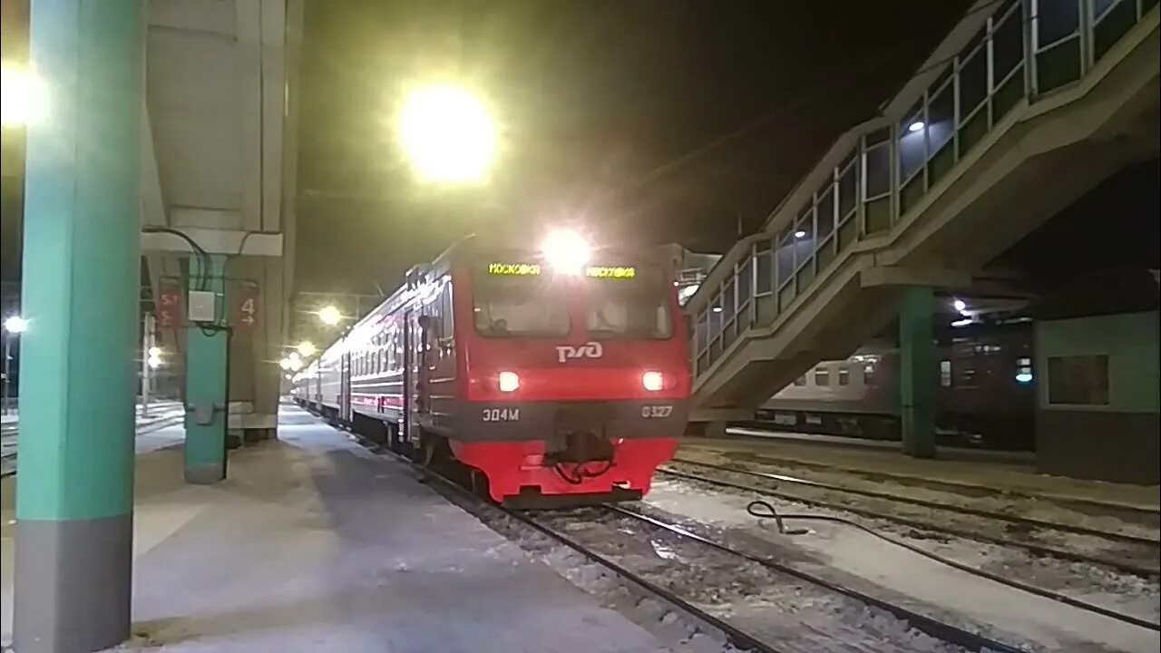 ТЧ 31 Омск. Татарская Омск 2018 электричка эд4м. Эд4м Омск Старая Московка. Татарская Омск 2017 электричка эд4м. Поезд татарская омск