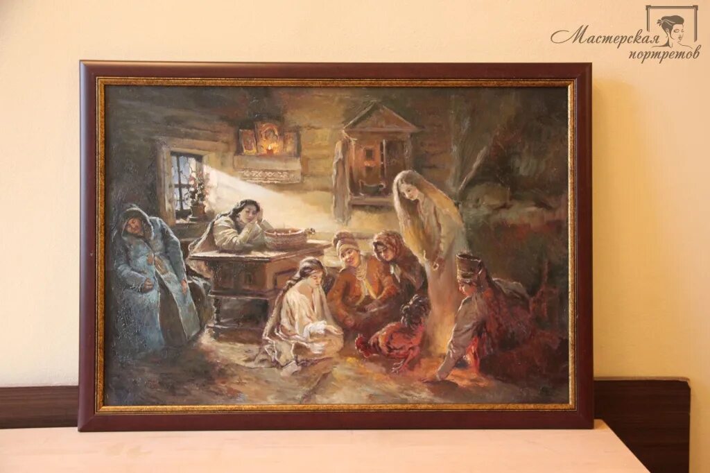 Маковский гадания. Маковский гадания. Маковский святочные гадания. Маковский узник картина. Святочные посиделки маковский.