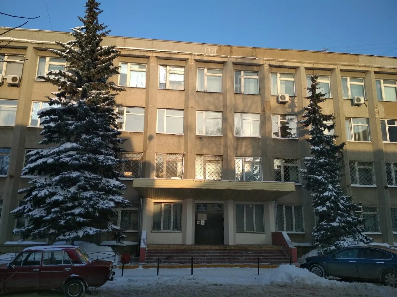 Андрианов департамент тэк и жкх брянской области официальный сайт. Департамент тэк и жкх костромской. Департамент тэк и жкх. Департамент тэк и жкх брянской области андрианов. Департамент тэк.