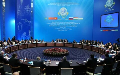 Создание шанхайской организации