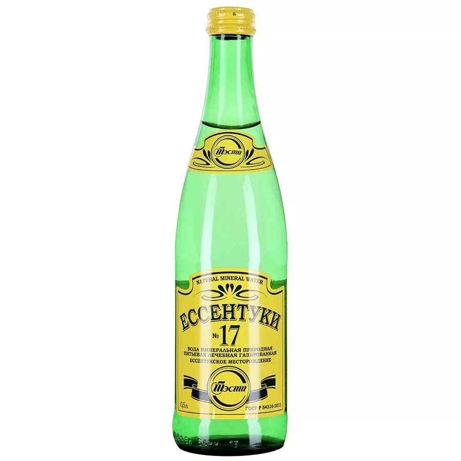 Как правильно пить ессентуки 17. Как правильно пить ессентуки 17. Ессентуки 17 минеральная вода. Минералка ессентуки 17. Ессентуки 17 минеральная вода показания.