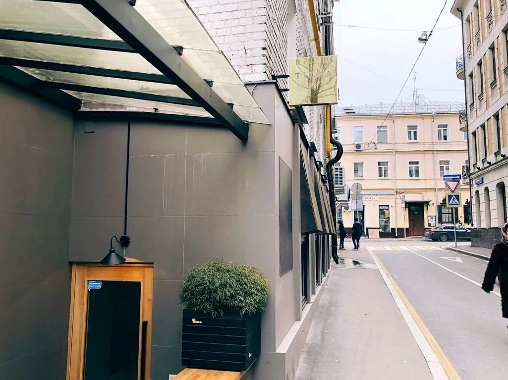 Tilda food & bar, москва, сытинский тупик. Пальчики большой палашевский пер 14 7. , д. Большой палашёвский переулок 14/7с1. Большой палашёвский пер.