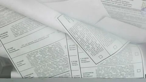 Вылила зеленку в бюллетени