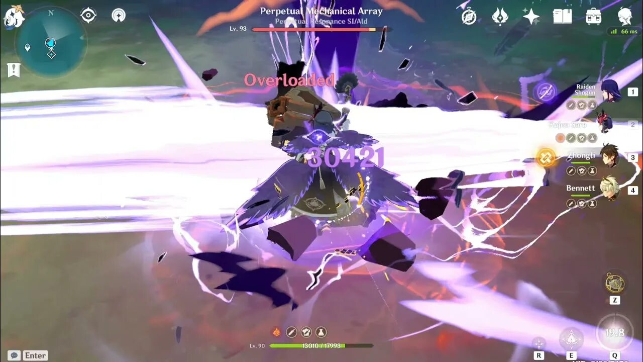 Где сегун райден. Raiden shogun attack. сёгун райден сзади. сегун райден атаки. именная карта сёгун райден.