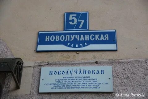 Стратилатовская 19 судебные приставы телефон великий