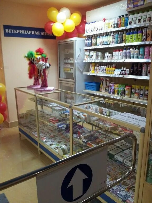 зоомир гаммарус корм для рыб. зоомир на ибрагимова. зоомир ухта. зоомир, петрозаводск, бульвар интернационалистов. зоомагазин петрозаводская.