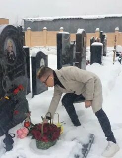 Открыли могилу