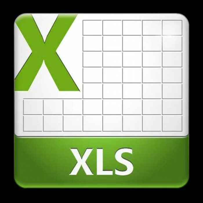 Иконка excel. Значок экселя. Ярлык эксель. Иконка xls.