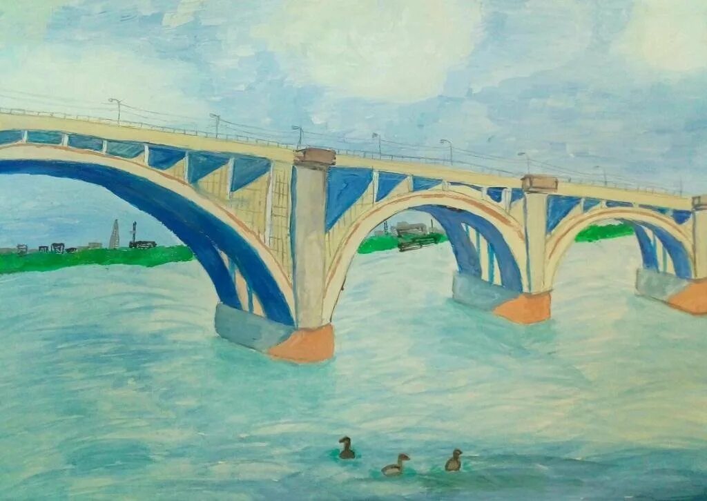 Как рисуется мост. Октябрьский мост красноярск рисунок. коммунальный мост красноярск рисунок. мосты для рисования. мост рисунок.