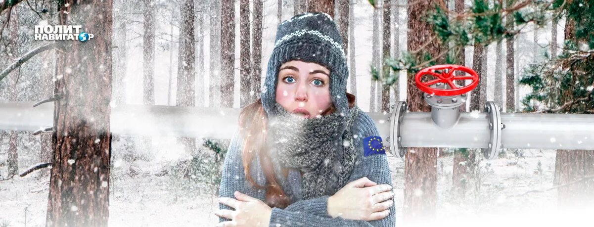 Европейцы замерзают. Люди в англии зимой. Сугробы в европе. Украина зимой. Почему холодно в европе.