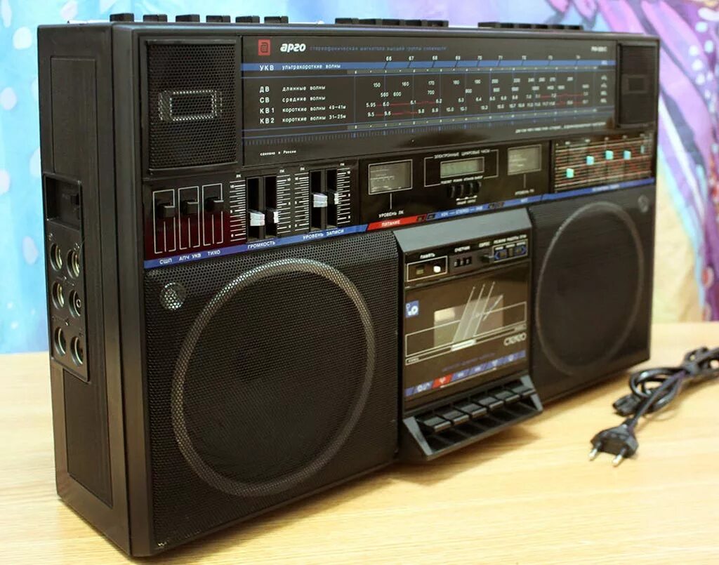 Магнитофон арго 006. Арго-004 стерео ( берестье 004 ). Магнитола арго 006 стерео. Арго-002-стерео. Арго рм 006 магнитола.