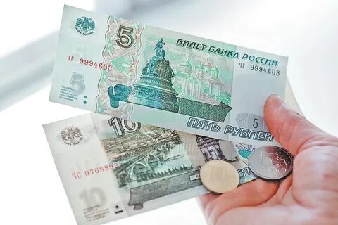 Новые 5 и 10 руб