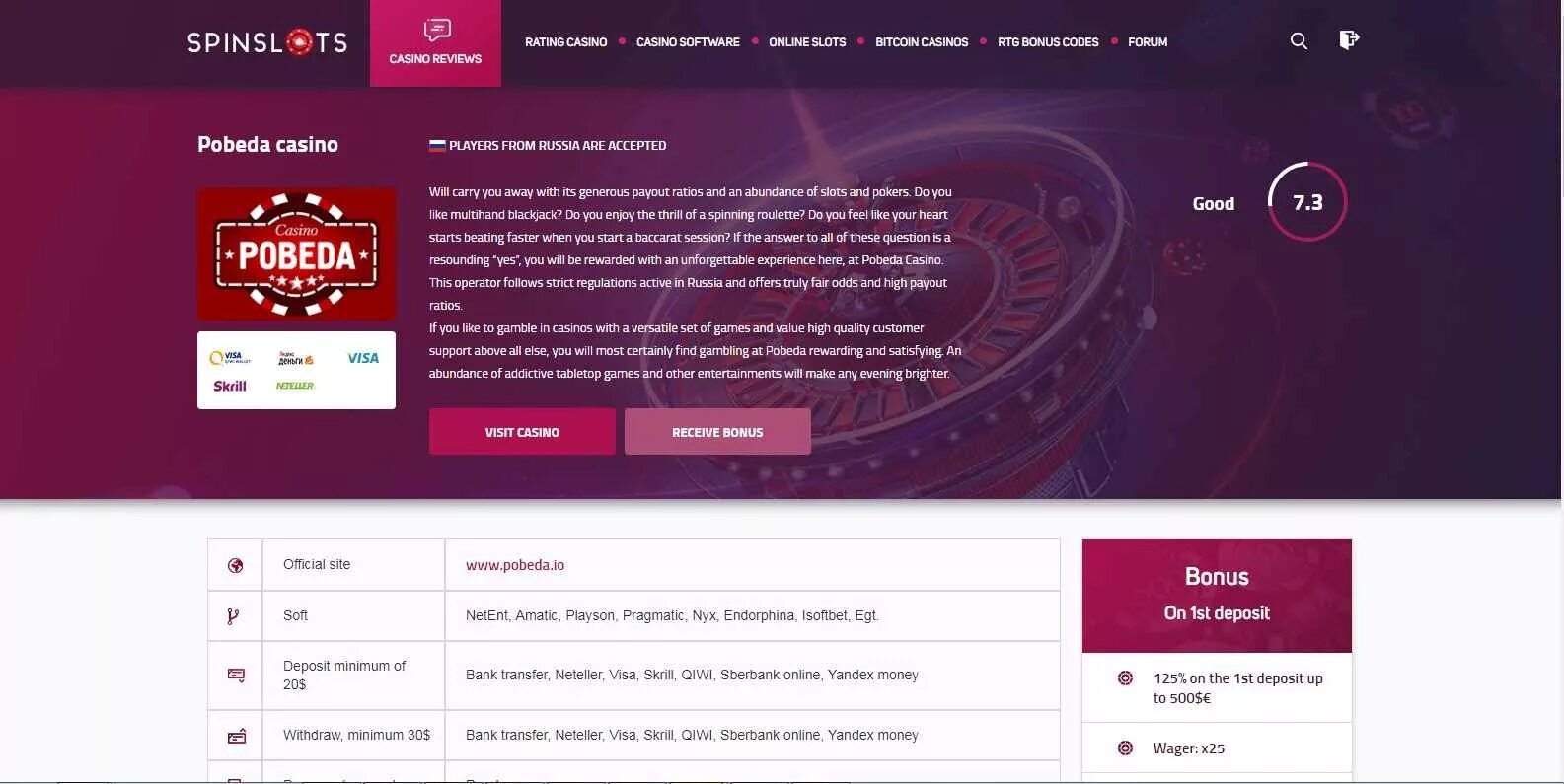 Quality gaming. Промокод Битстарс. Pobeda Casino мобильная версия. No deposit Bonus codes for Ruby Slots. Casino Reception list.