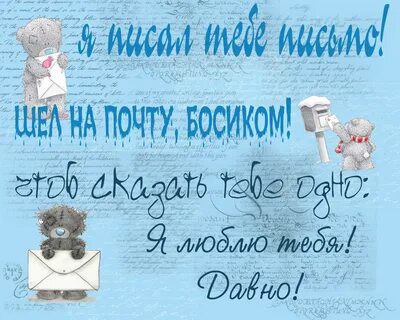 Без признаний