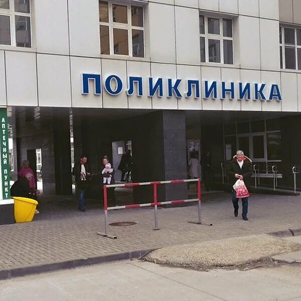 Ккб1 в краснодаре им очаповского. Краевая больница №1 им. Очаповского. Краевая больница Краснодар 1 мая. Краснодар улица 1 мая 167 краевая клиническая больница. Краснодар улица первого мая краевая больница.