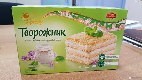 Торт фикс прайс