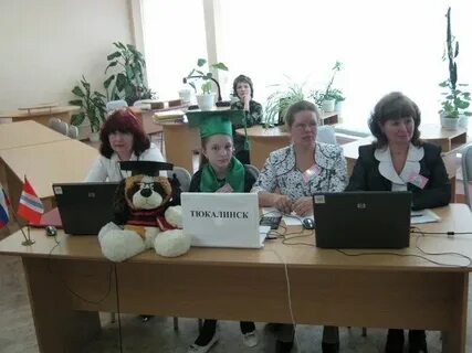 Гимназия г тюкалинска