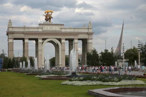 Территория парка вднх