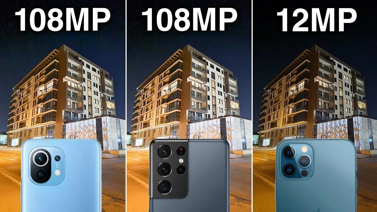 Xiaomi 14 ultra сравнить. Камеры Xiaomi 12 Pro против iphone 11 Pro. Xiaomi 11 Ultra Pro Max. Xiaomi 12 камера. Xiaomi 12 vs iphone 13 камера.