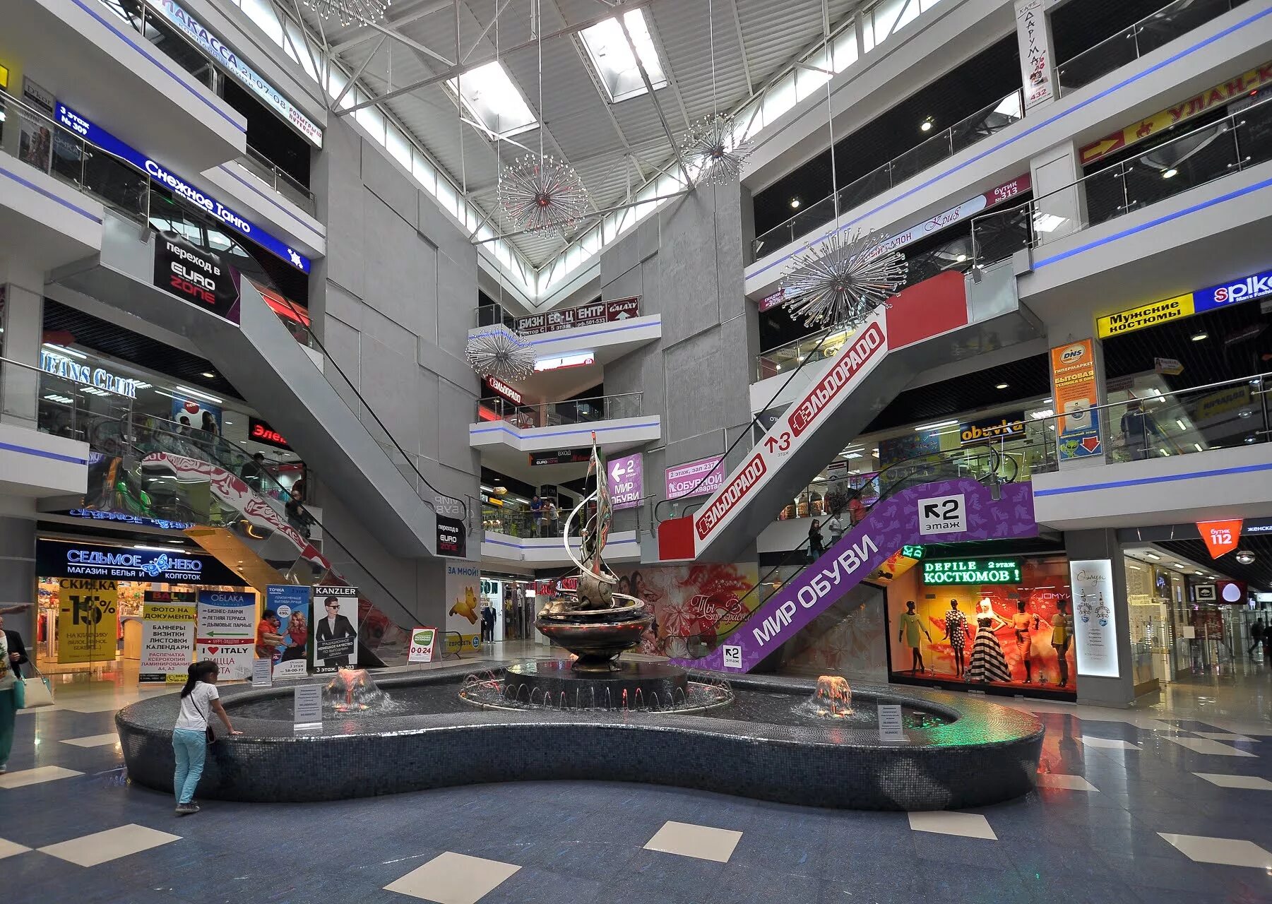 Количество тц в екатеринбурге. Ходынский бульвар 4 тц авиапарк. Количество торговых центров в россии. Сколько торговых центров в городе. Трц гэлэкси улан-удэ.
