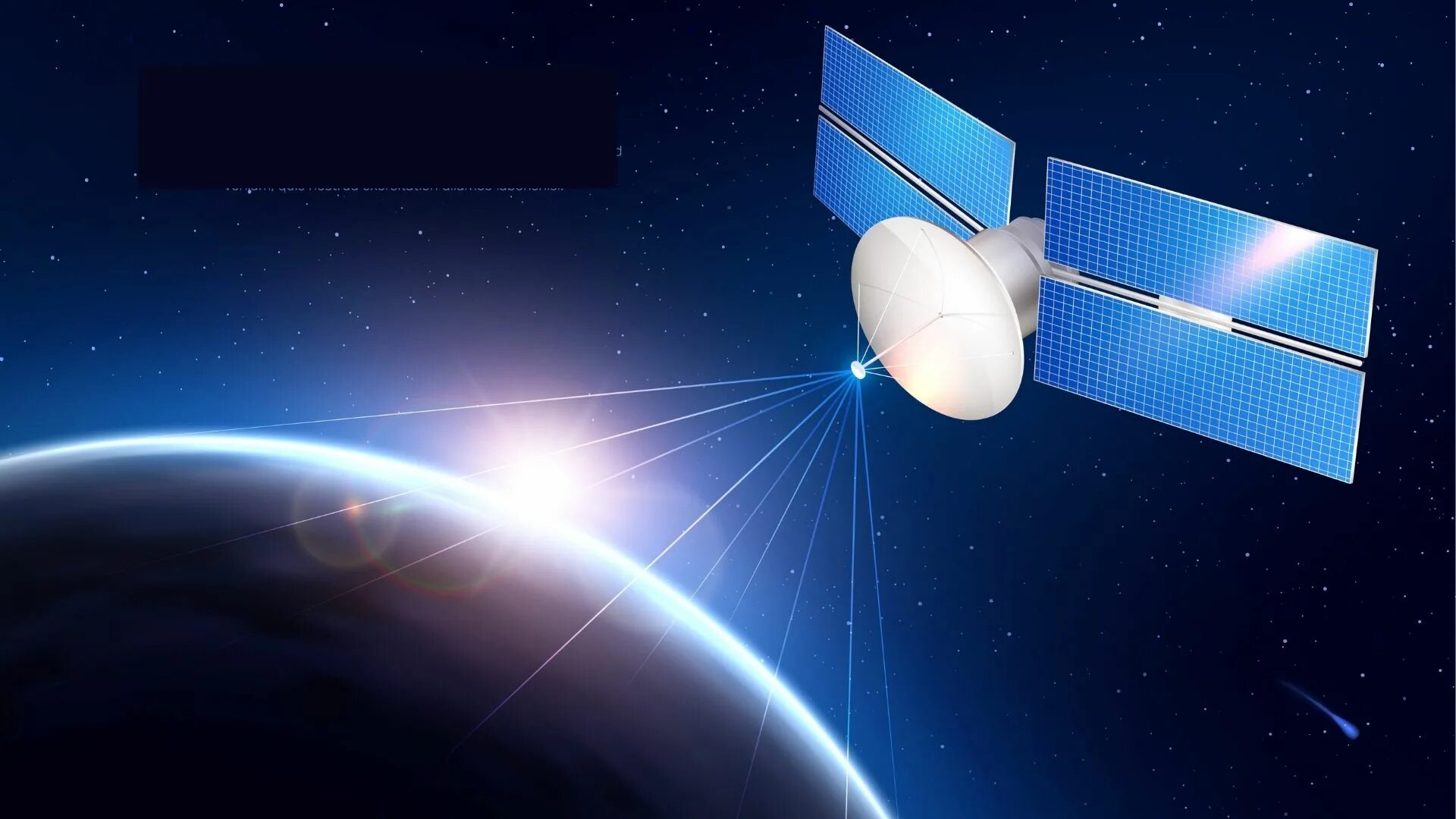 Sending space