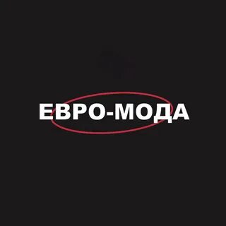 Евро пермь