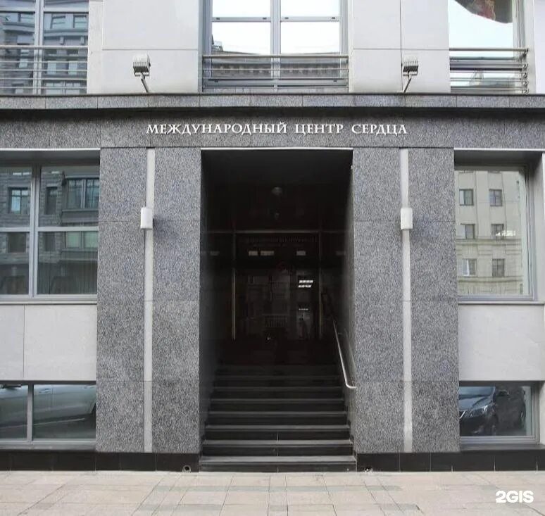 Тверская ул. Культурный центр сердце санкт-петербург. Культурный центр сердце спб. Центр сердце санкт петербург. 12.