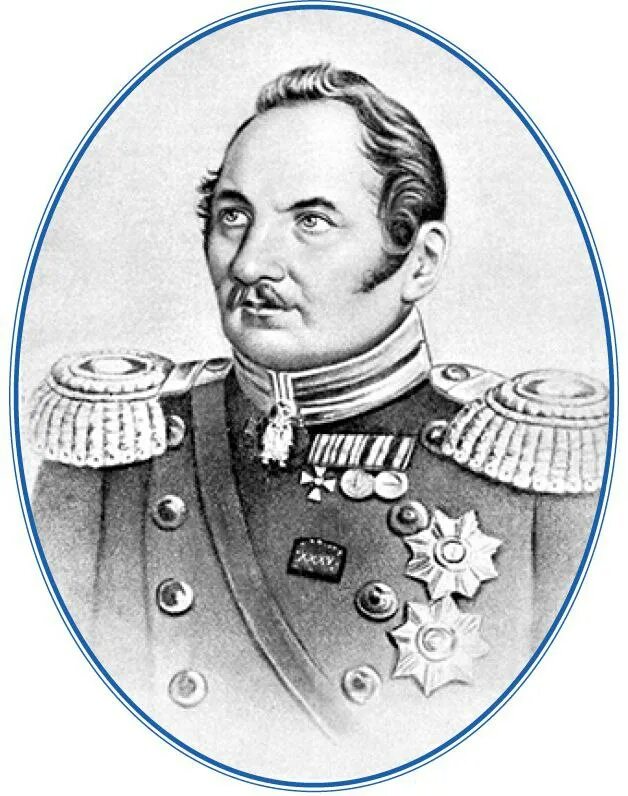 Ф. Ф. Беллинсгаузен (1778—1852)). Ф Ф Беллинсгаузен портрет.