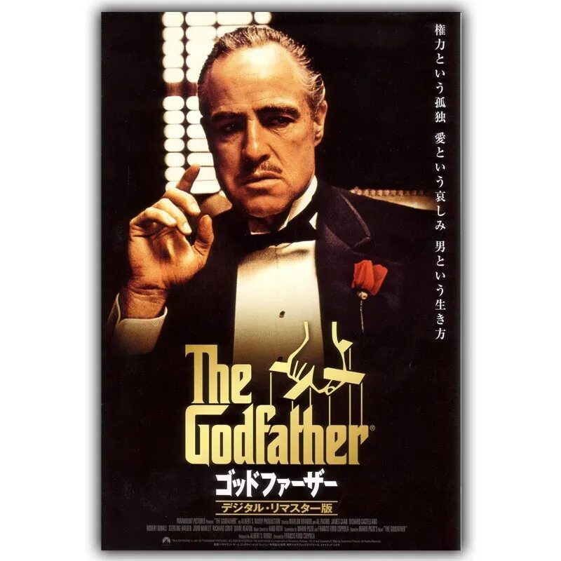 Аль пачино оскар. Аль пачино де ниро оскар. Оскар крестный. Аль пачино оскар. Коппола в молодости.