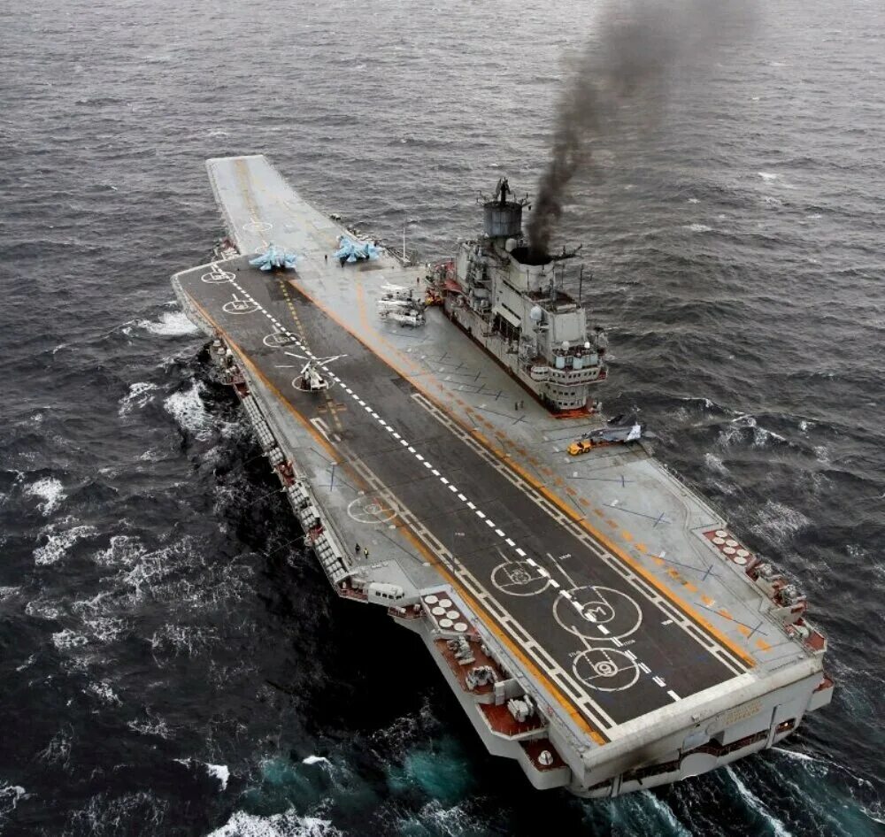 Честер нимиц авианосец. Авианосец кузнецов ляонин. Uss kitty hawk cv-63. Nemesis авианосец. Бывший авианосец.