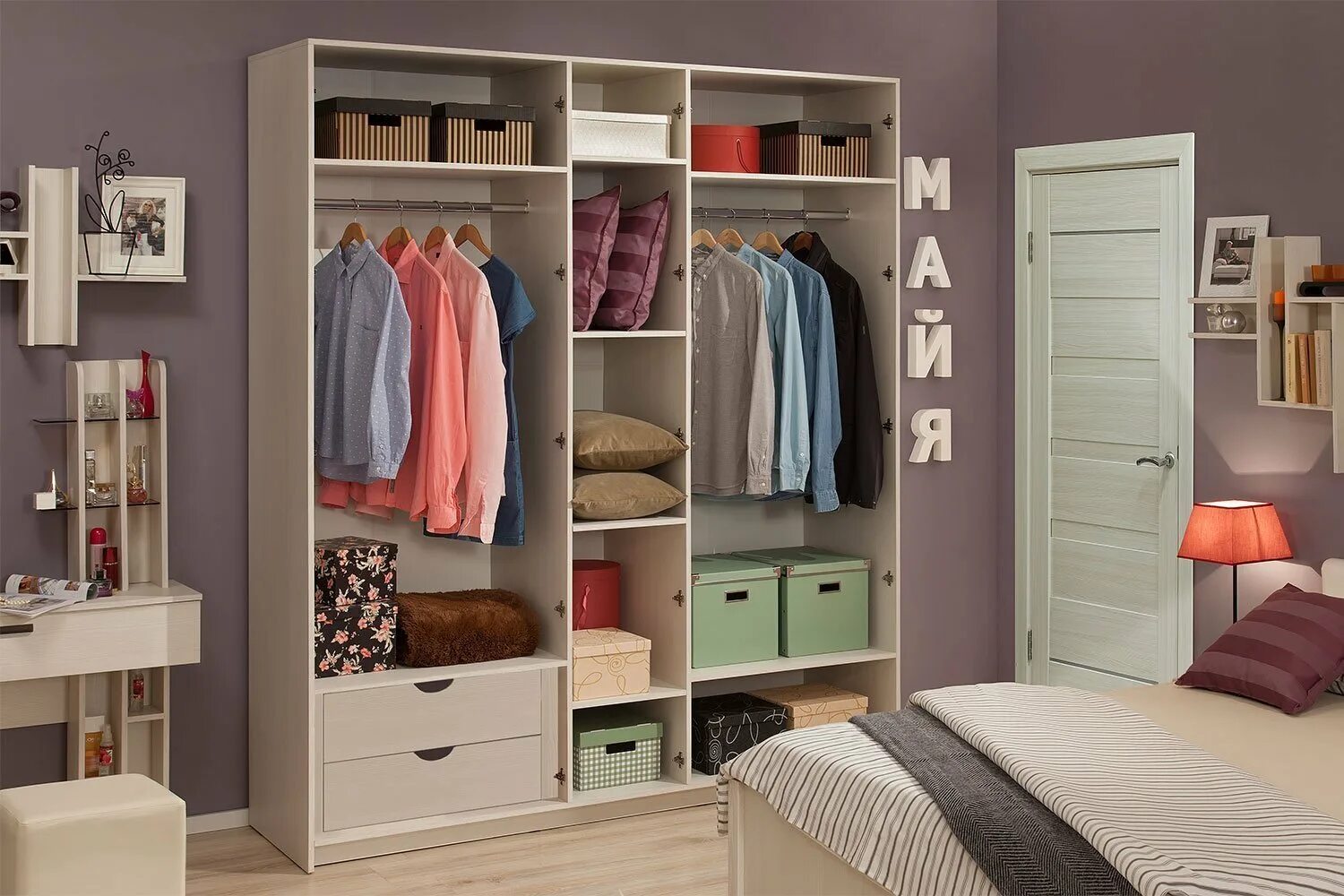 Какой ты шкаф. Шкаф в спальню. Шкаф для одежды в спальню. Вместительный шкаф купе в спальню. Шифоньер для одежды.