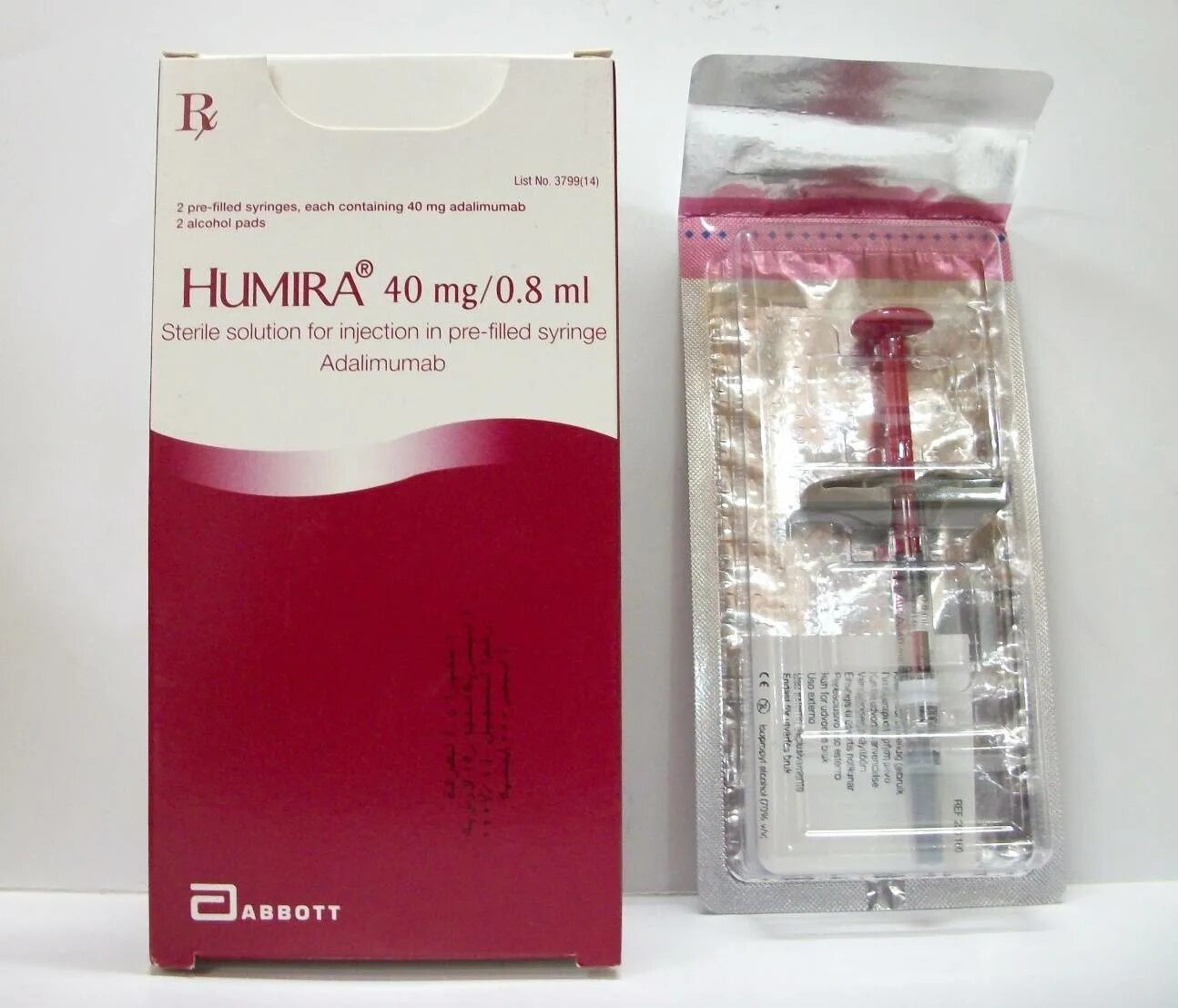 Хумира раствор для инъекций. Humira Pen 40 MG/0.4ml. Хумира 100 мг. Адалимумаб Хумира шприц. Хумира 100 мг/мл 0.4.