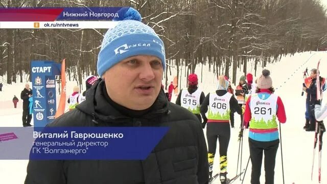 Щелковский хутор нижний новгород лыжи. Роза хутор гонка. лыжи в кино.