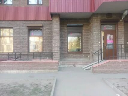 Салон эстрелла