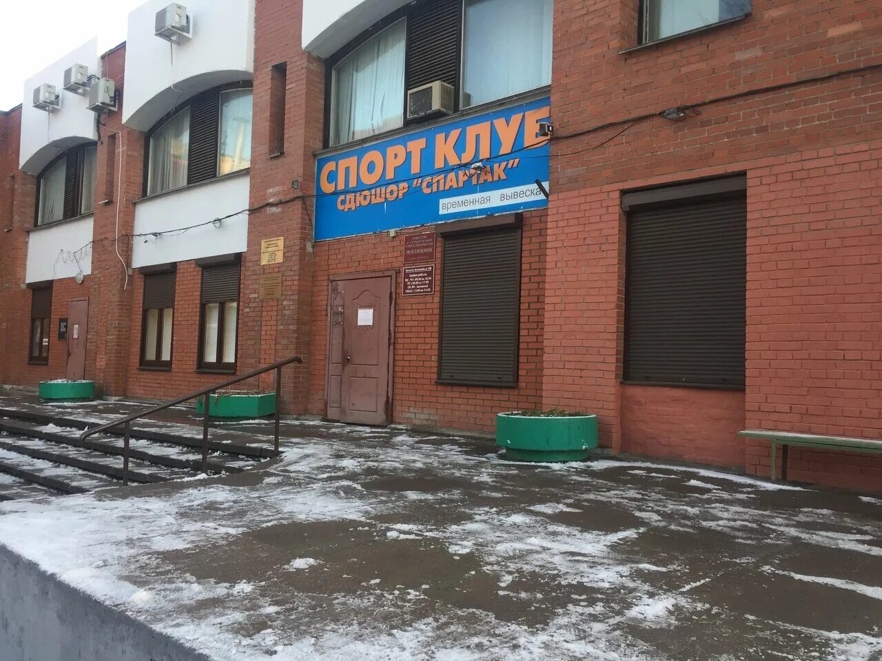 ветеранов 140. ветеранов, 140, санкт-петербург, россия. пловдив проспект ветеранов. проспект ветеранов 140. ветеранов 140 спб.