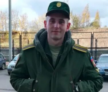 Брянский парень