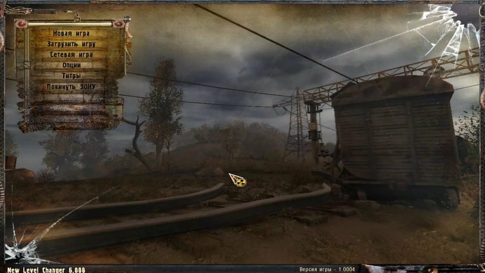 Сталкер огср. 02 (зеркало). 9. 9. Сталкер nlc 7.