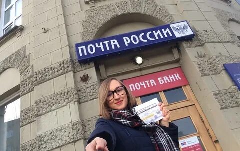 Где взять в новосибирске