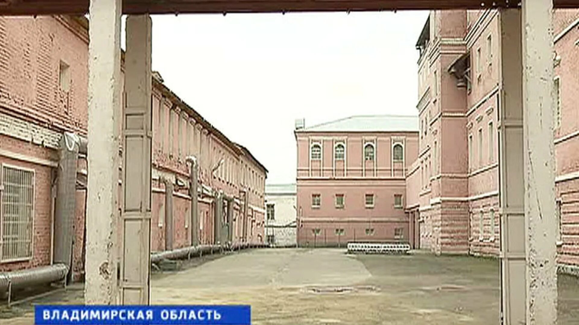 Какие централ. Владимирский централ во владимире. владимирский централ здание. т-2 владимирский централ.