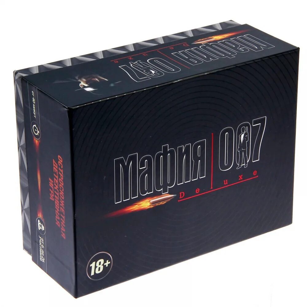 Игра мафия 7. Игра мафия 007. Мафия настольная игра. Мафия коробка. Игра мафия коробка.